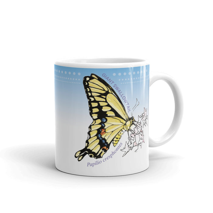 Giant Swallowtail Butterfly Mug